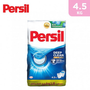 PERSIL DETERGENT POWDER 4.5 KG