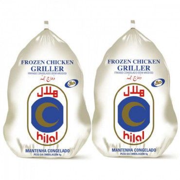 Hilal Whole Chicken 2x1200gm