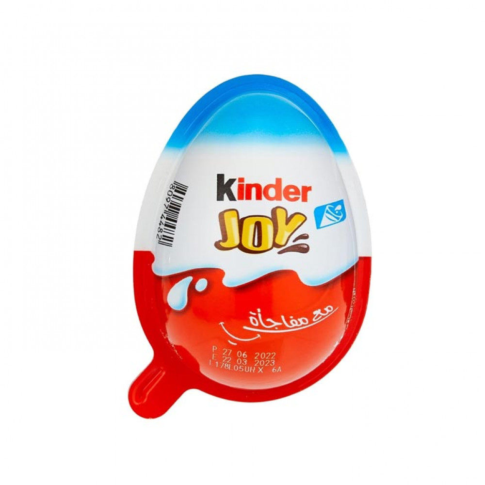 Ferrero Kinder Joy Egg Boy T1 20Gm