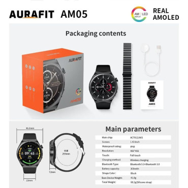 AURAFIT SMARTWATCH AM05 RCH