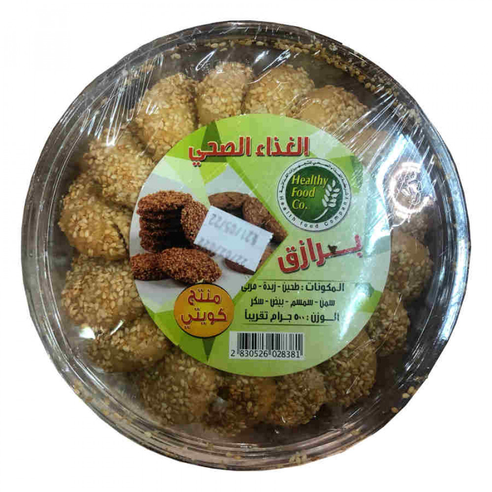 Healthy Food Barazik 500gm  Healthy Food Barazik 500gm