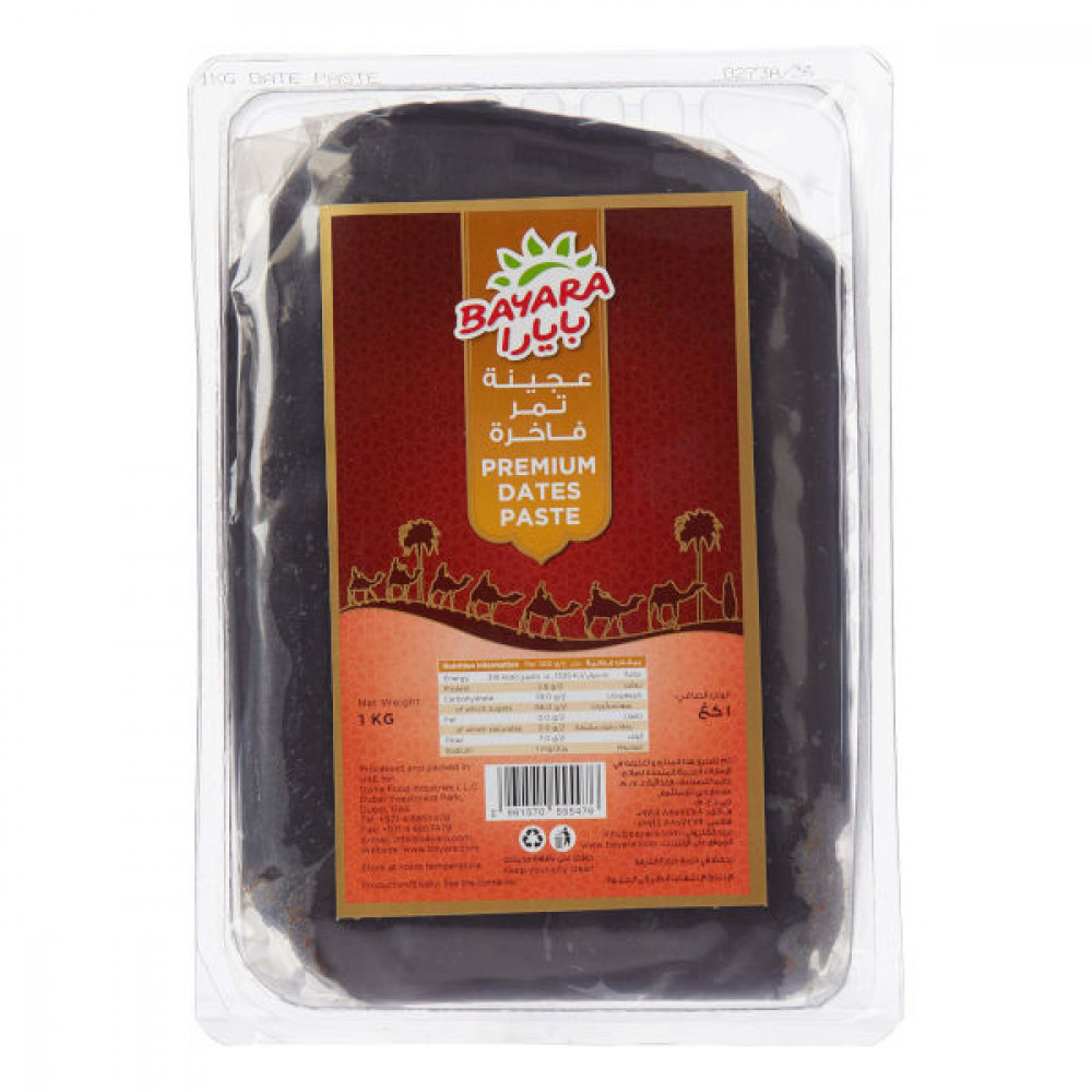 Bayara Premium Dates Paste 1Kg  