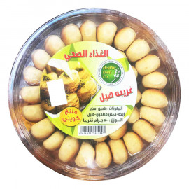 Healthy Food Ghuraiba Cardamom 500gm