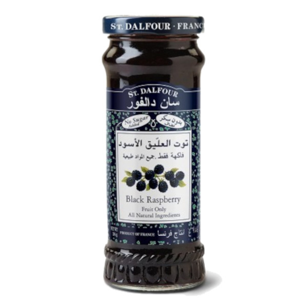 ST. DALFOUR BLACK RASPBERRY JAM 284GM 