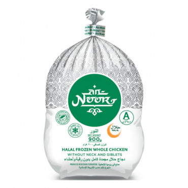 Annoor Frozen Whole Chicken 900gm 