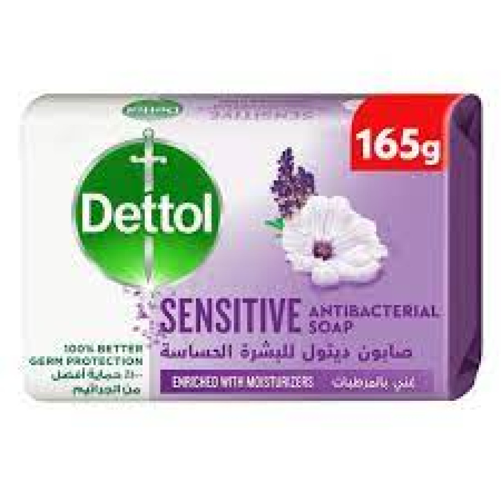 DETTOL SENSITIVE SOAP 165GM