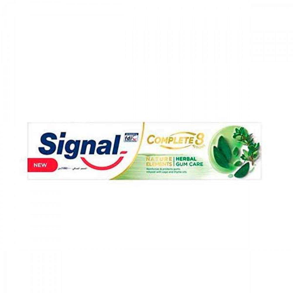 Signal Complete 8 Toothpaste Herbal Gum Care 100ml  Signal Complete 8 Toothpaste Herbal Gum Care 100ml