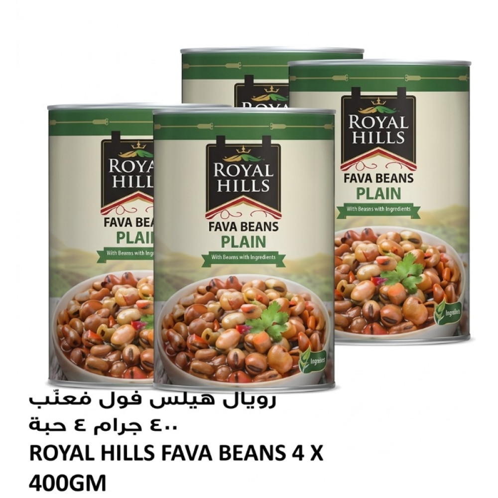 ROYAL HILLS FAVA BEANS 4 X 400 GM