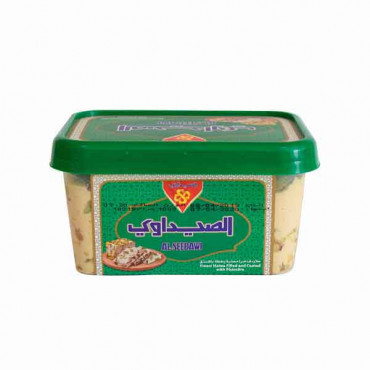 Alseedawi Halawa With Pistachio 1Kg 