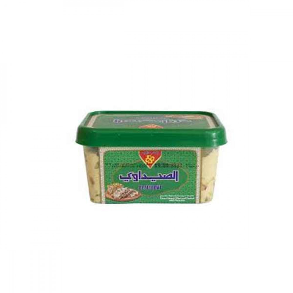 Alseedawi Halawa Tahina With Pistachio 500gm 