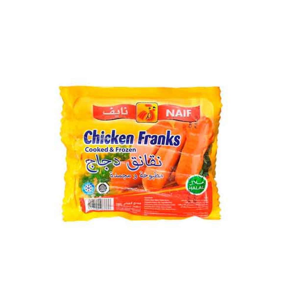 NAIF CHICKEN FRANKFURTER 340GM 