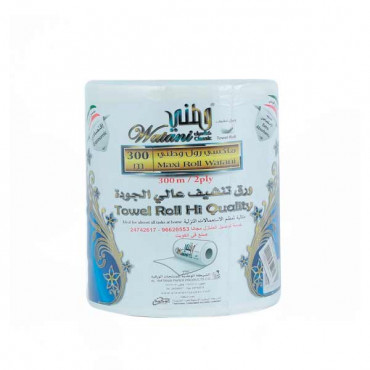 Watania Kitchen Maxi Roll 300 Mtr 