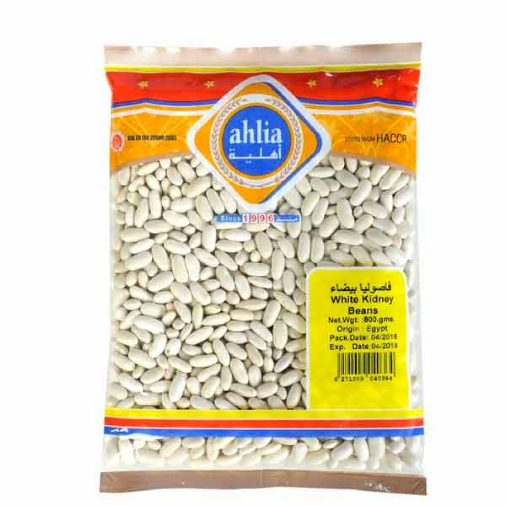 AHLIA WHITE BEANS 750GM 