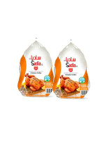 Sadia Frozen Chicken 2 x 1000gm 