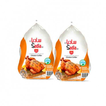 Sadia Frozen Chicken 2 x 1000gm 