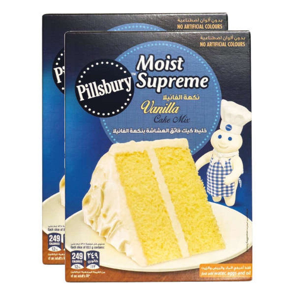 PILLSBURY VANILLA CAKE MIX 2 X 485GM 