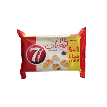 WHITE CHEF HALLOUMI CHEESE 200GM 2S