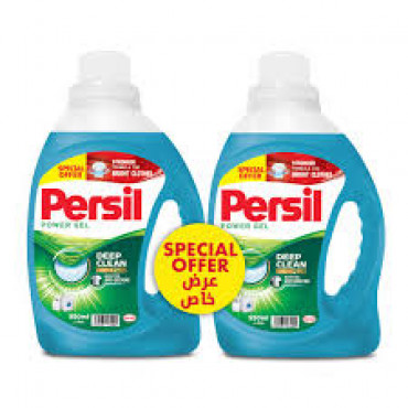 Persil Gel Lvn 950 Ltr Twn Pack