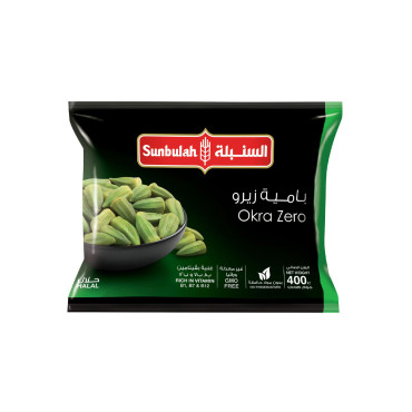 AL SAFI ANALOGUE MOZZARELLA CHEESE 200GM