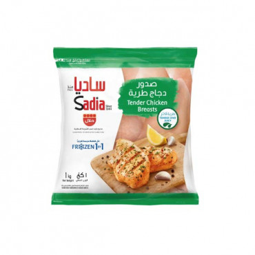 Sadia Tender Chicken Breast 1Kg 