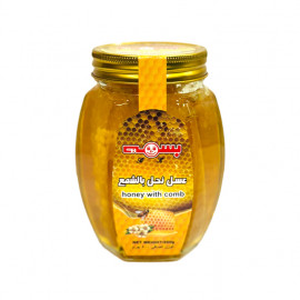 Basma Honey With Wax 500Gm