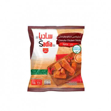 Sadia Crunchy Chicken Sticks Spicy 750gm 