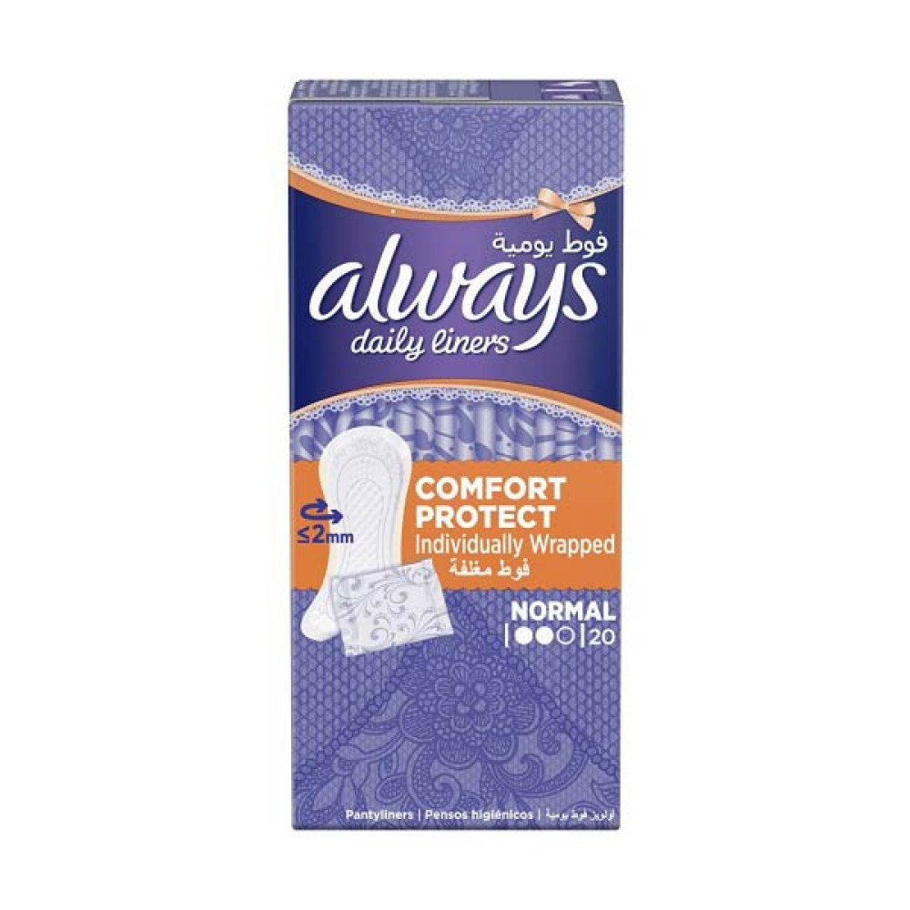 ALWAYS DAILY LINERS COMFORT PROTECT WRAPPED NORMAL 20 PADS 