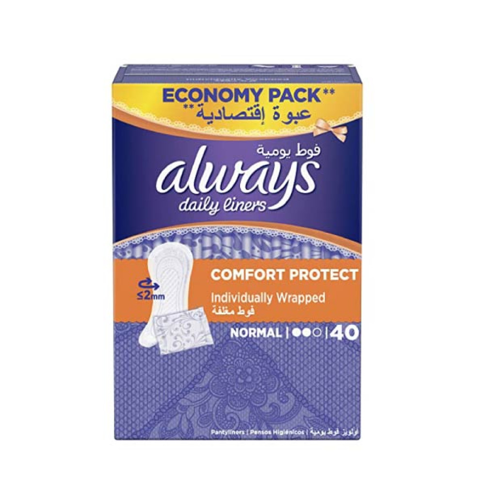 ALWAYS DAILY LINERS COMFORT PROTECT WRAPPED NORMAL 40 PADS 