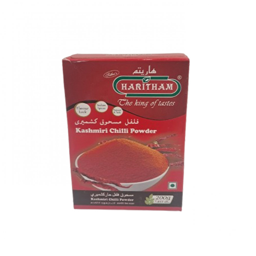 Haritham Kashmiri Chilli Powder 200Gm