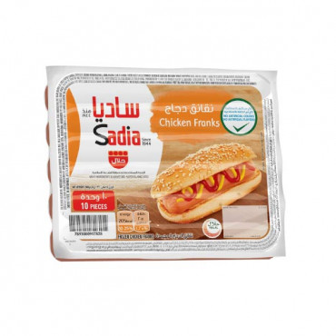 Sadia Chicken Franks Regular 340gm 