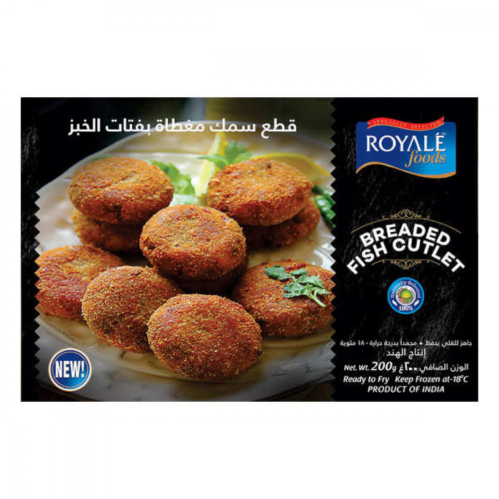 Royale Foods Frozen Breaded Fish Cutlet 200gm 