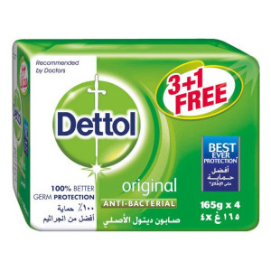Dettol Anti-bacterial Soap Original 165gm 3 + 1 Fr..