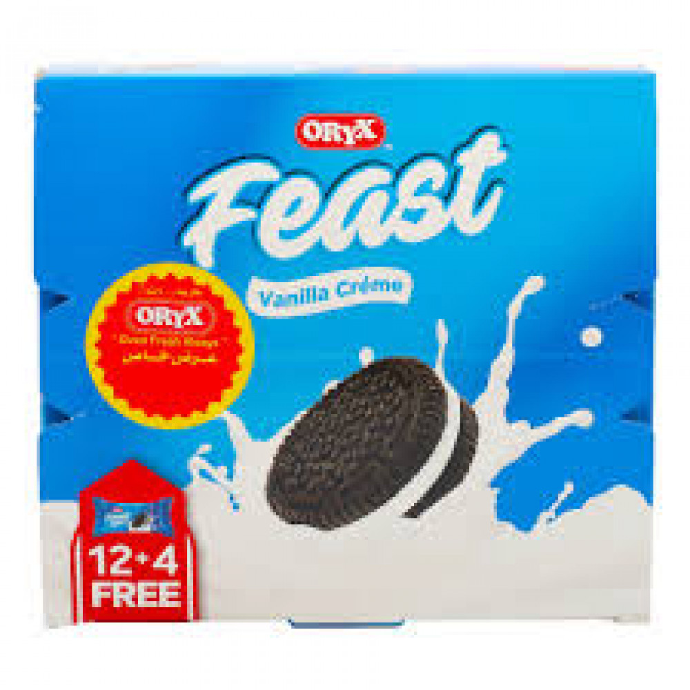 Oryx Feast Vanilla Cream 32Gm
