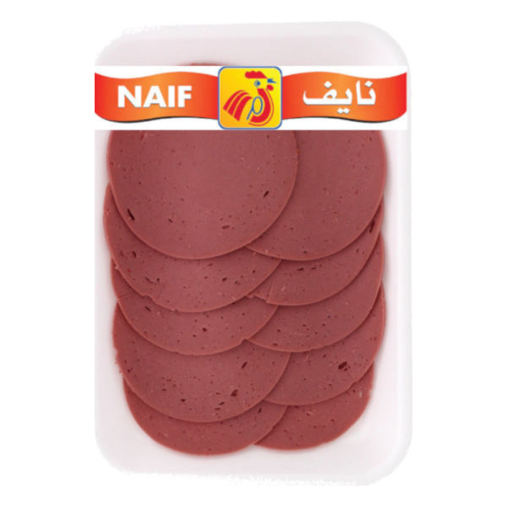 NAIF BEEF MORTADELLA PLAIN SLICES 250GM