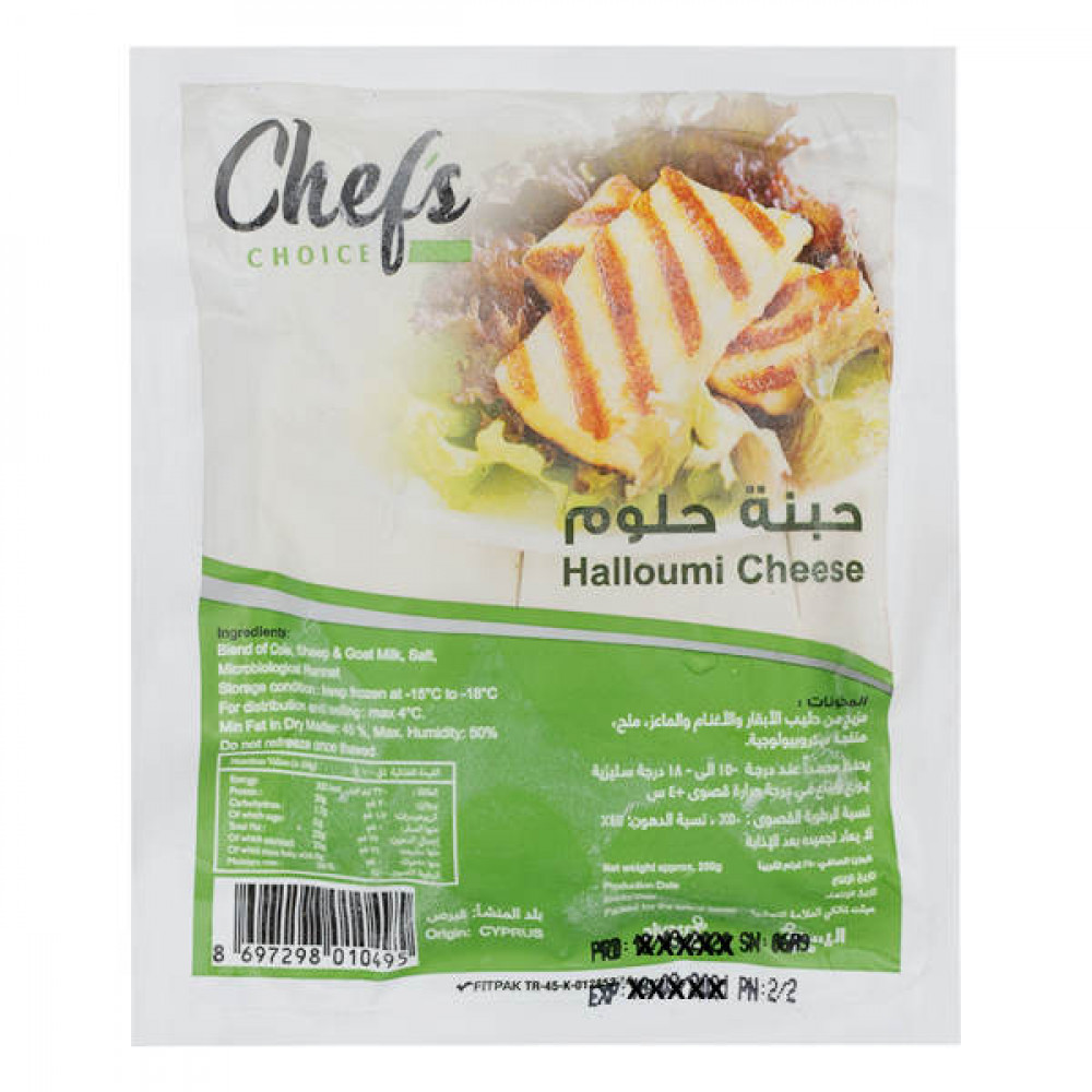 Chef's Choice Halloumi Cheese 250gm  Chef's Choice Halloumi Cheese 250gm