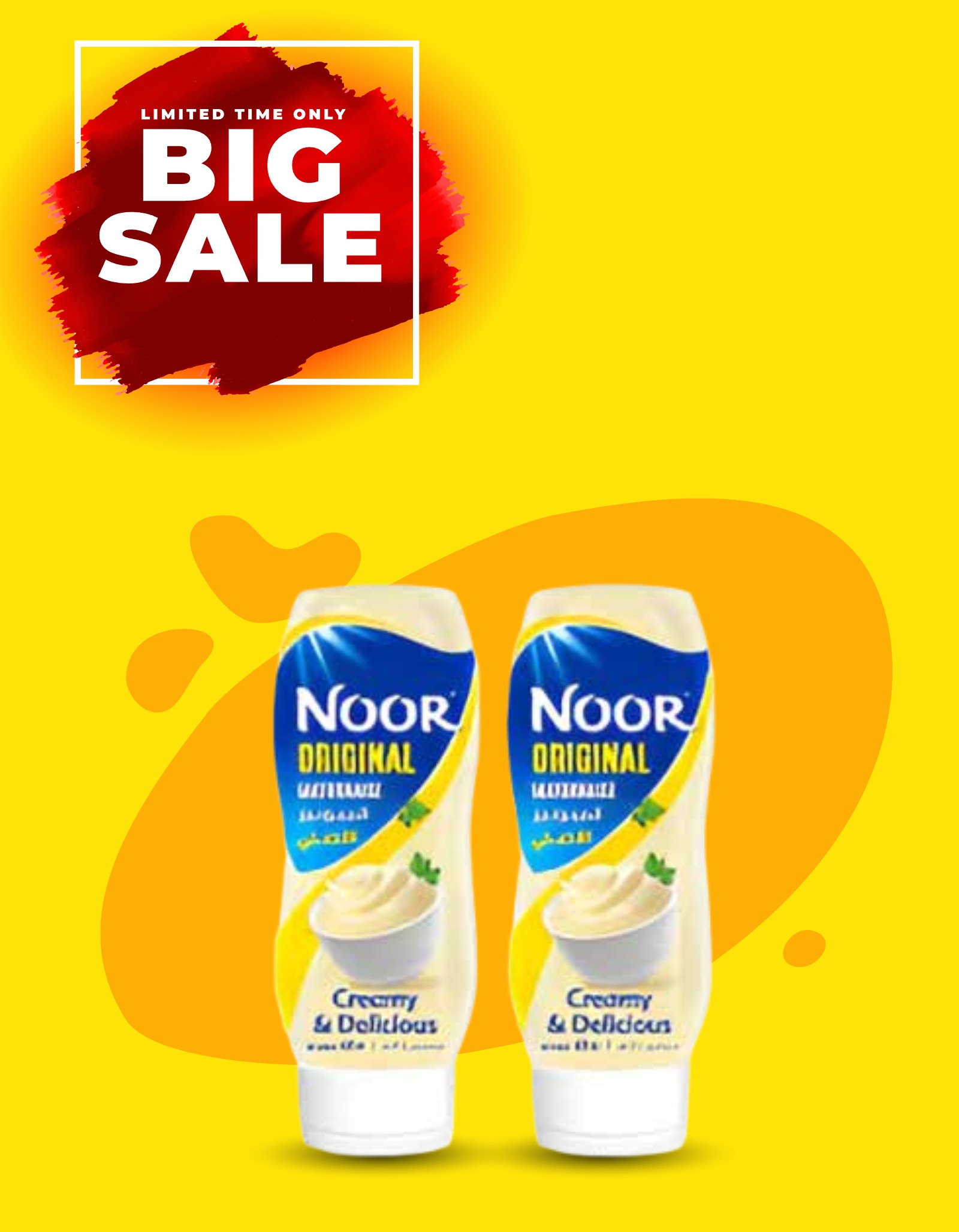 FRESH DEALS