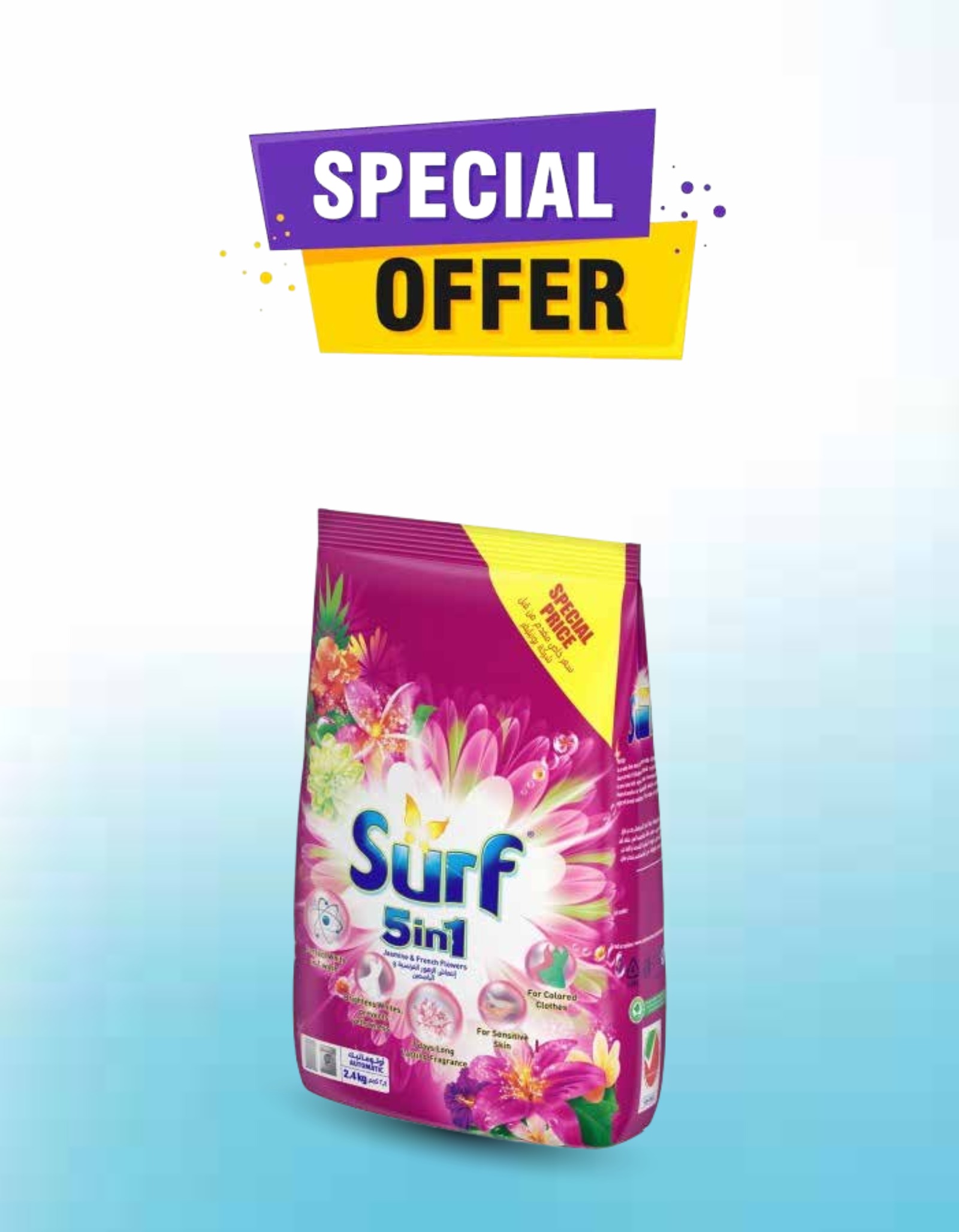 FRESH DEALS
