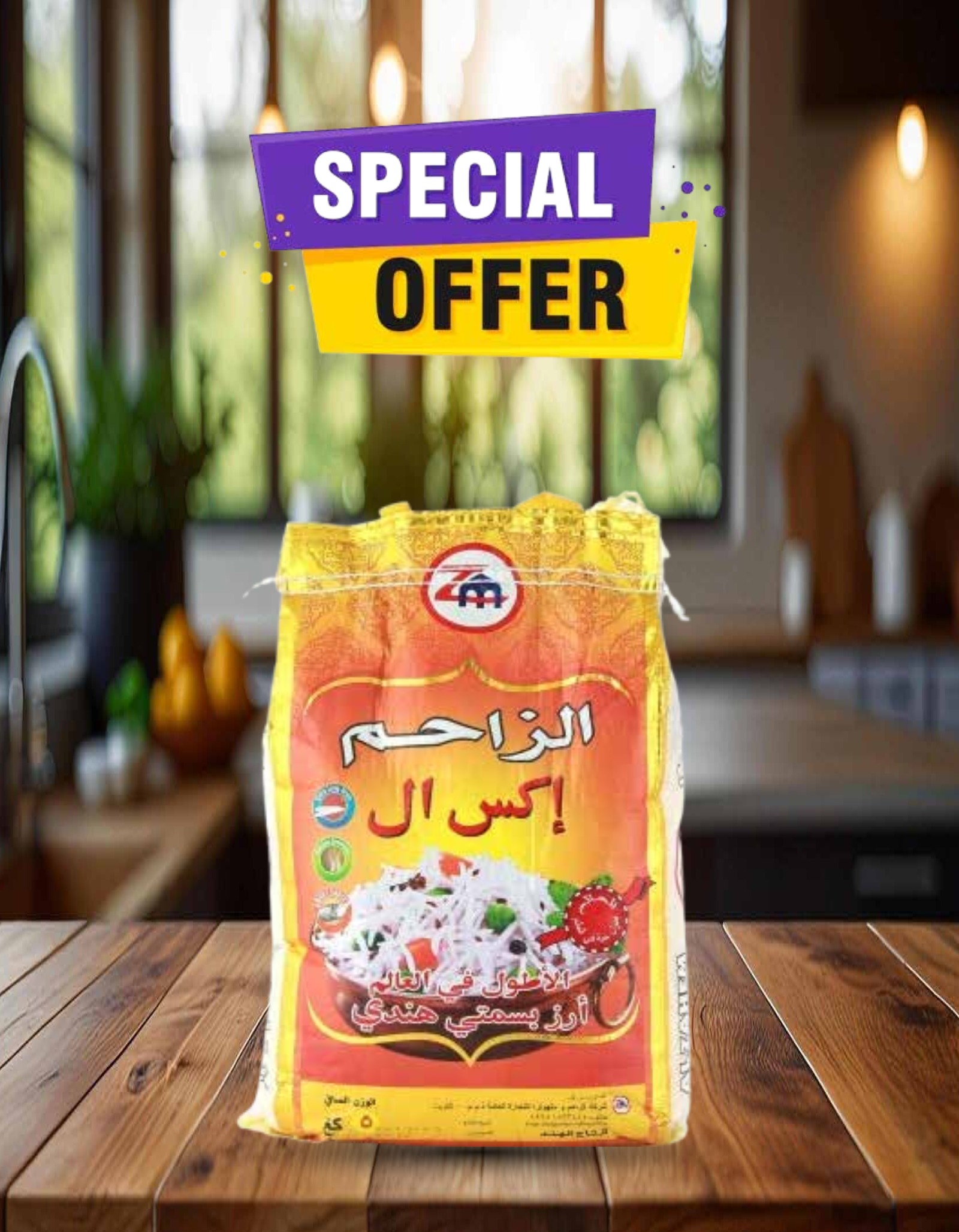 FRESH DEALS