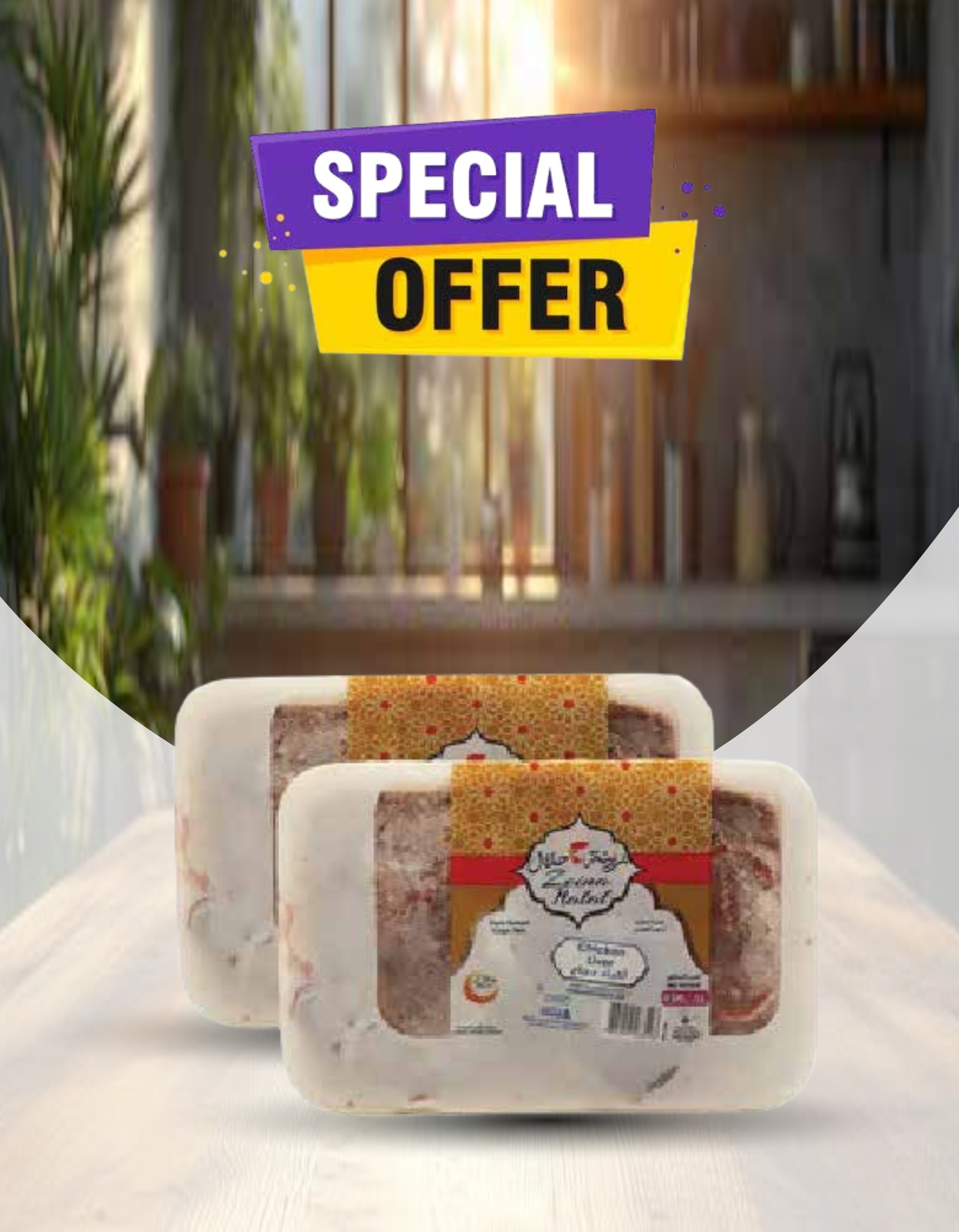 FRESH DEALS